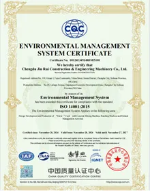 ISO 14001