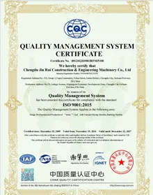 ISO 9001