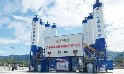 Крупные инфраструктурные проекты и коммерческие заводы товарного бетона (скоростные автомагистрали, аэропорты, гидроэлектростанции и коммерческие бетонные заводы)