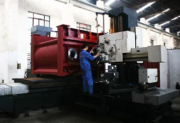 Наши возможности