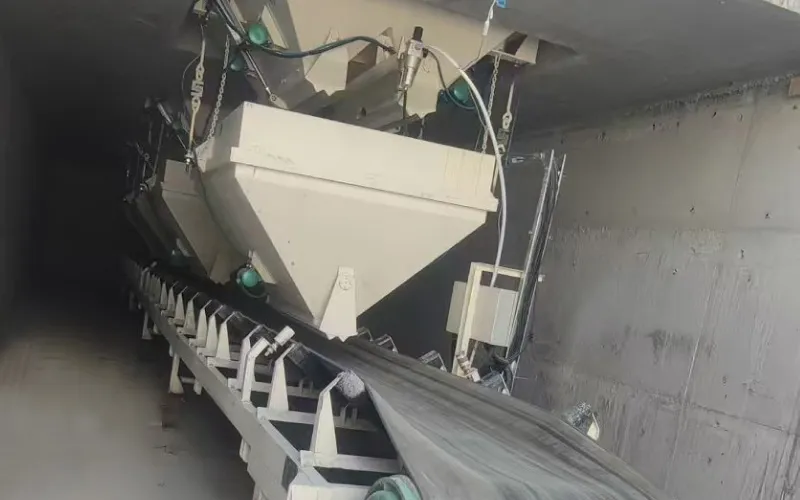 Дозирующий комплекс