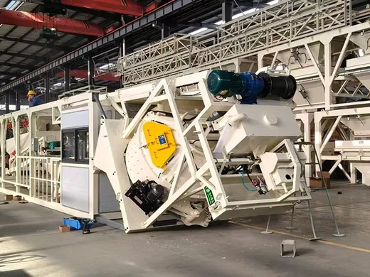 Быстромонтируемый бетонный завод