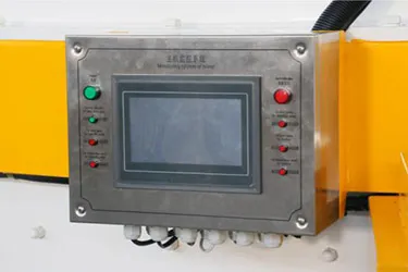 Система мониторинга