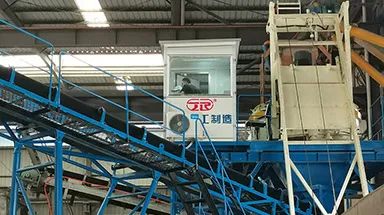 Планетарный бетоносмеситель со скиповым подъемником