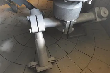 Система перемешивания