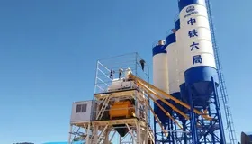 HZS Series Concrete Batching Plant
