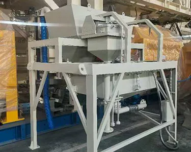 Система взвешивания