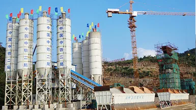 Развитие городской и региональной инфраструктуры