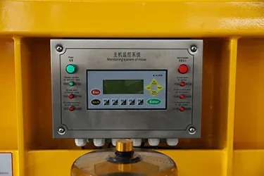 Система мониторинга