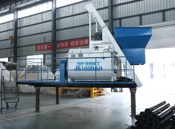 Бетоносмеситель с подъемником