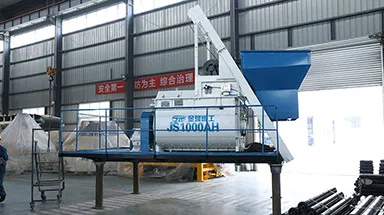 Двухвальный бетоносмеситель со скиповым подъемником