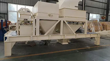 Система взвешивания